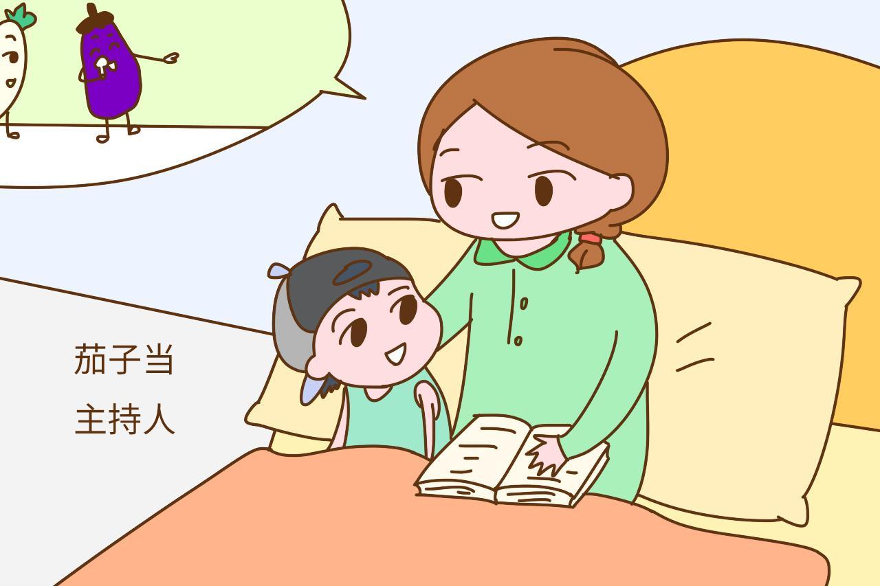很多孩子有这个坏习惯, 不重视影响生长发育, 四招帮孩子改正