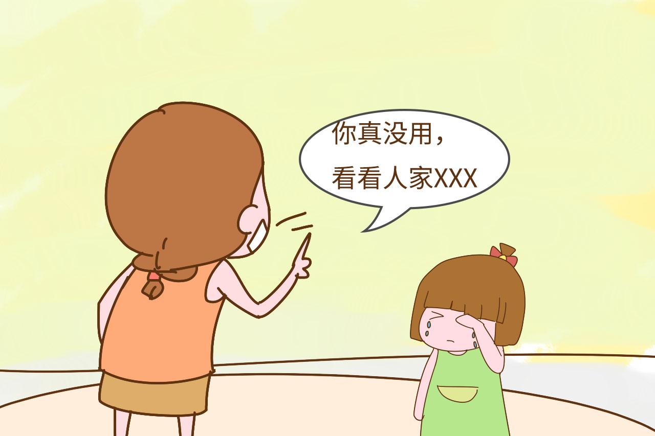 这3句话挂嘴边的家长, 孩子长大很难有出息, 希望你没说过