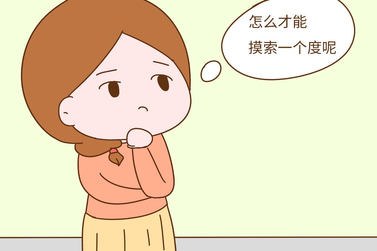 现在的孩子打不得骂不得, 家长出招也要看时候, 管教要用到点子上