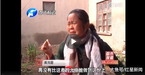 河南长葛女子被堂姐冒名顶替当老师? 官方: 其堂姐的确存在学籍顶替