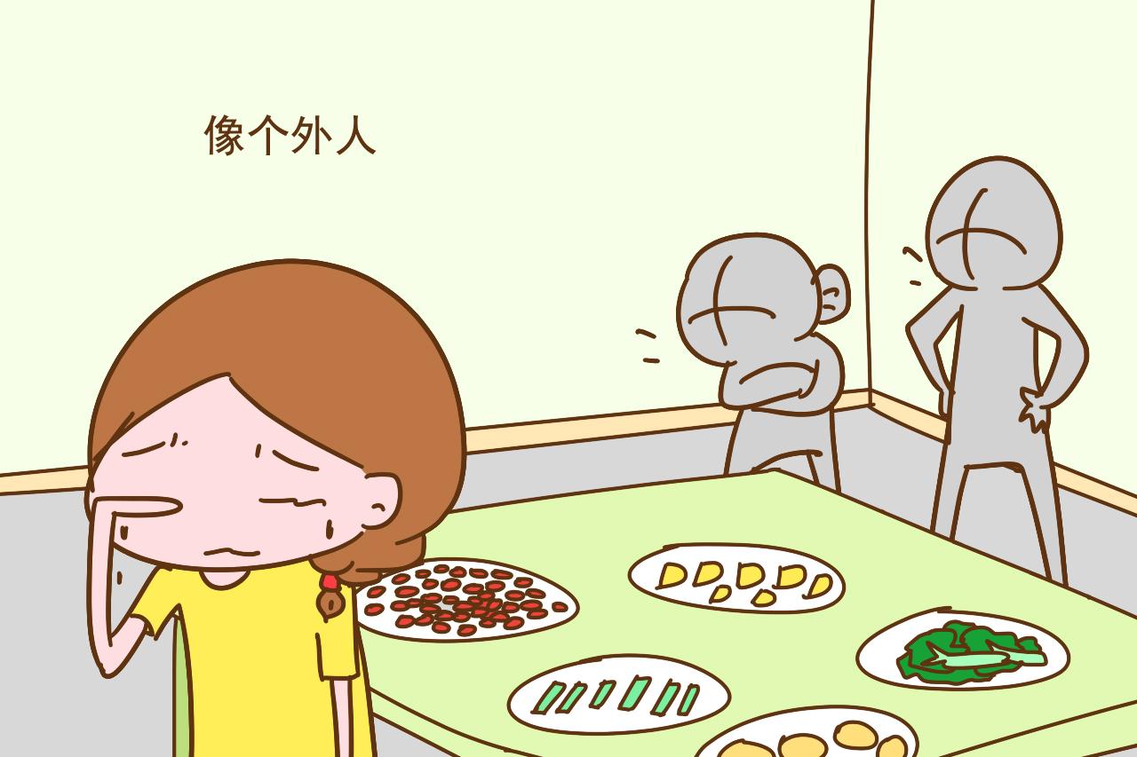 家有女儿你会同意她远嫁吗? 过来人表示: 十嫁九伤