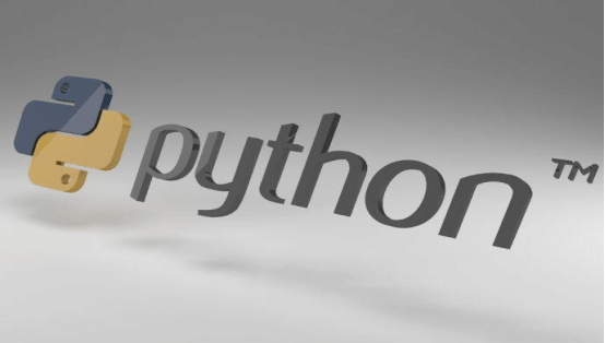 Python培训费用高吗