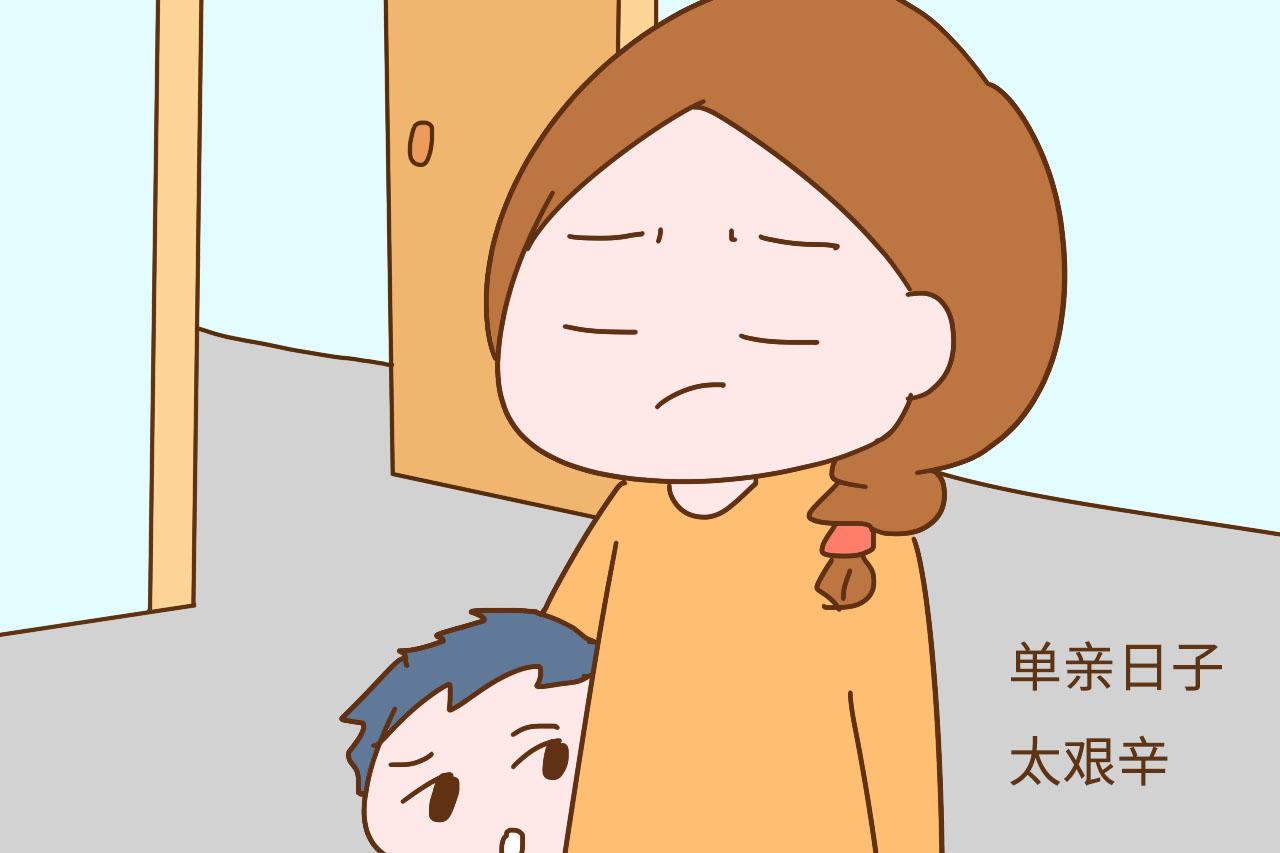 夫妻为什么不能轻易离婚? 原因逃不出这几个, 太现实