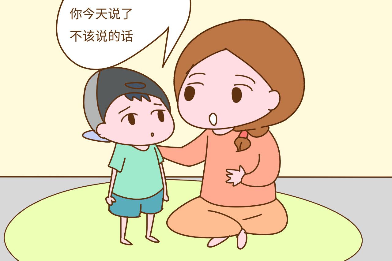 家长从小对孩子这3个方面太纵容, 可能换来孩子一生卑微