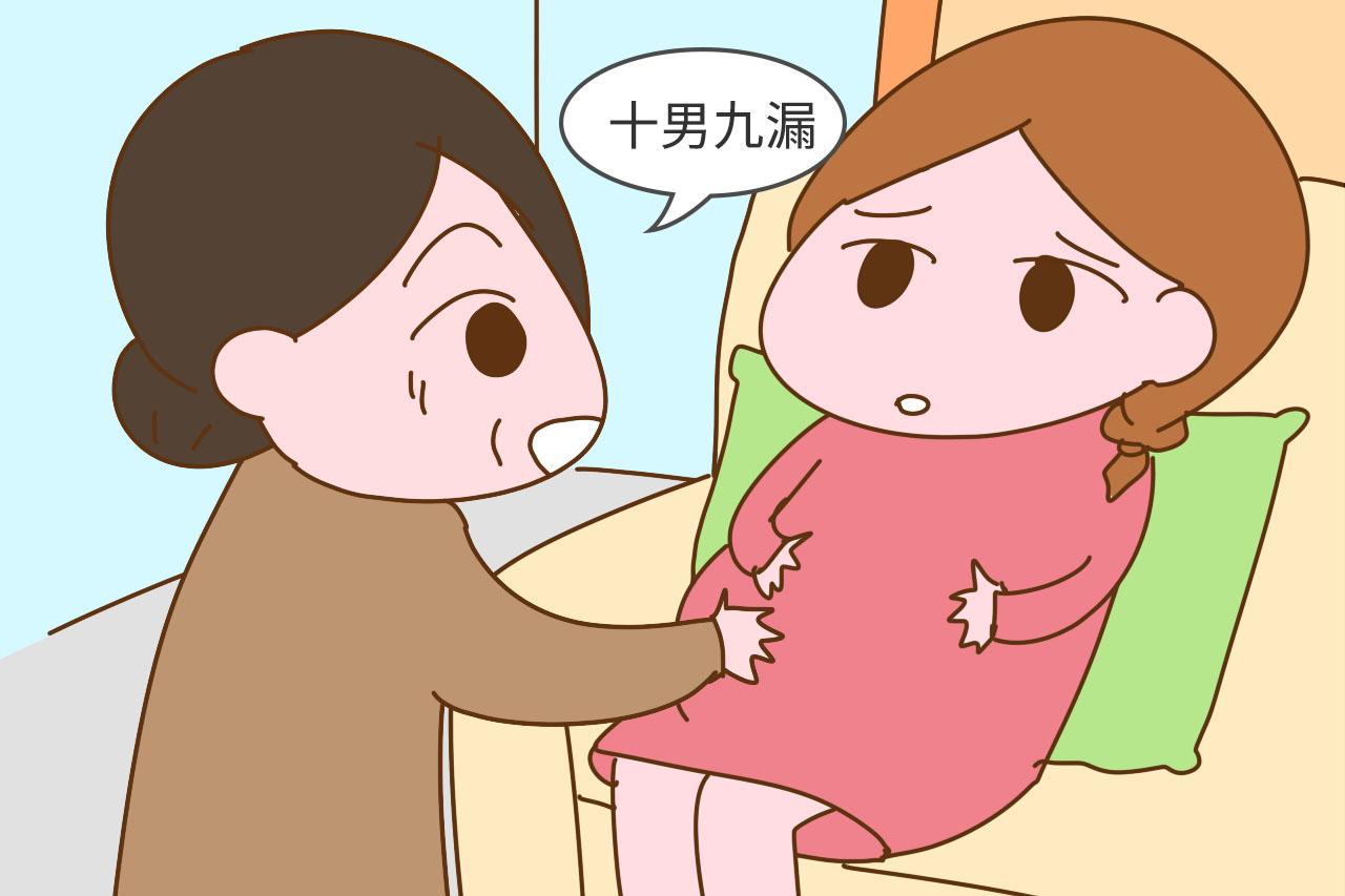 3这些保胎误区你信了几个? 医生说大多数人都做错了, 听完很心慌