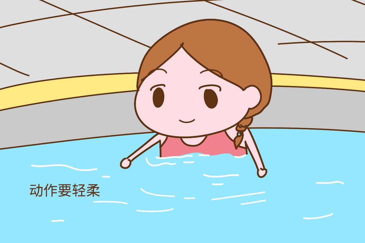 怀孕期间, 除了散步, 孕妈妈坚持做这些运动也是好处多多
