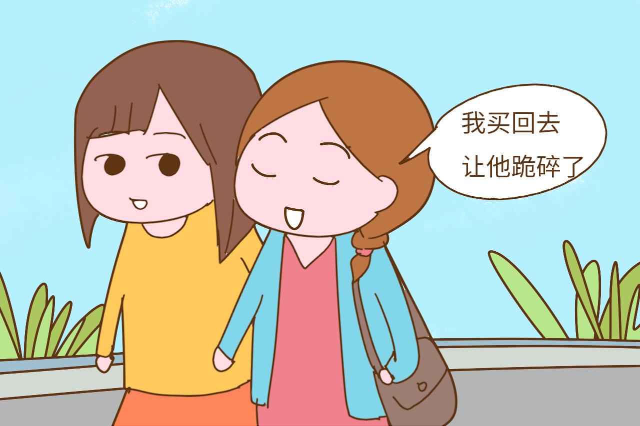 爸爸真正伤害孩子的几种行为, 如果老公都中, 就让他“跪方便面”