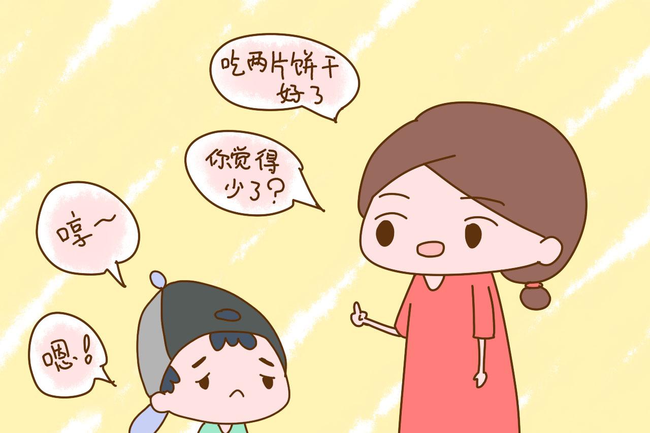 家有乖孩子别大意, 这3点不注意孩子易自卑, 变成老好人