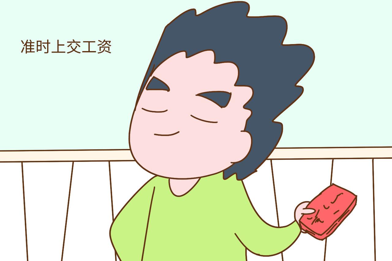 生完孩子后老公有这3种行为, 心里是装着你的, 别胡乱猜疑