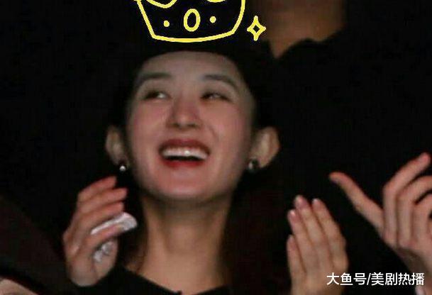 赵丽颖身穿黑衣现身张杰演唱会, 瘦成这样哪里像怀孕? !