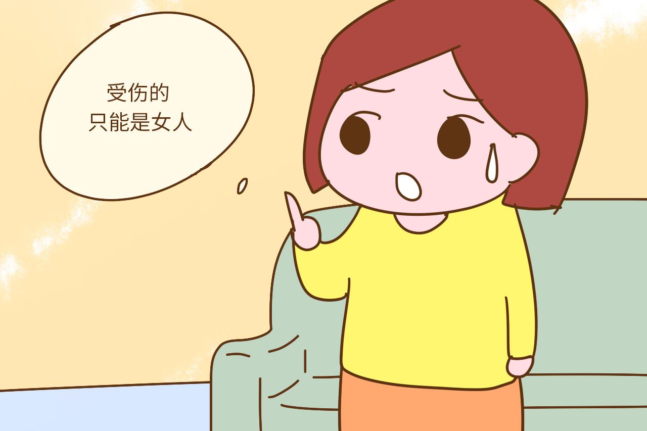 子宫也是需要休息的, 间隔这个时间要二胎, 真不好