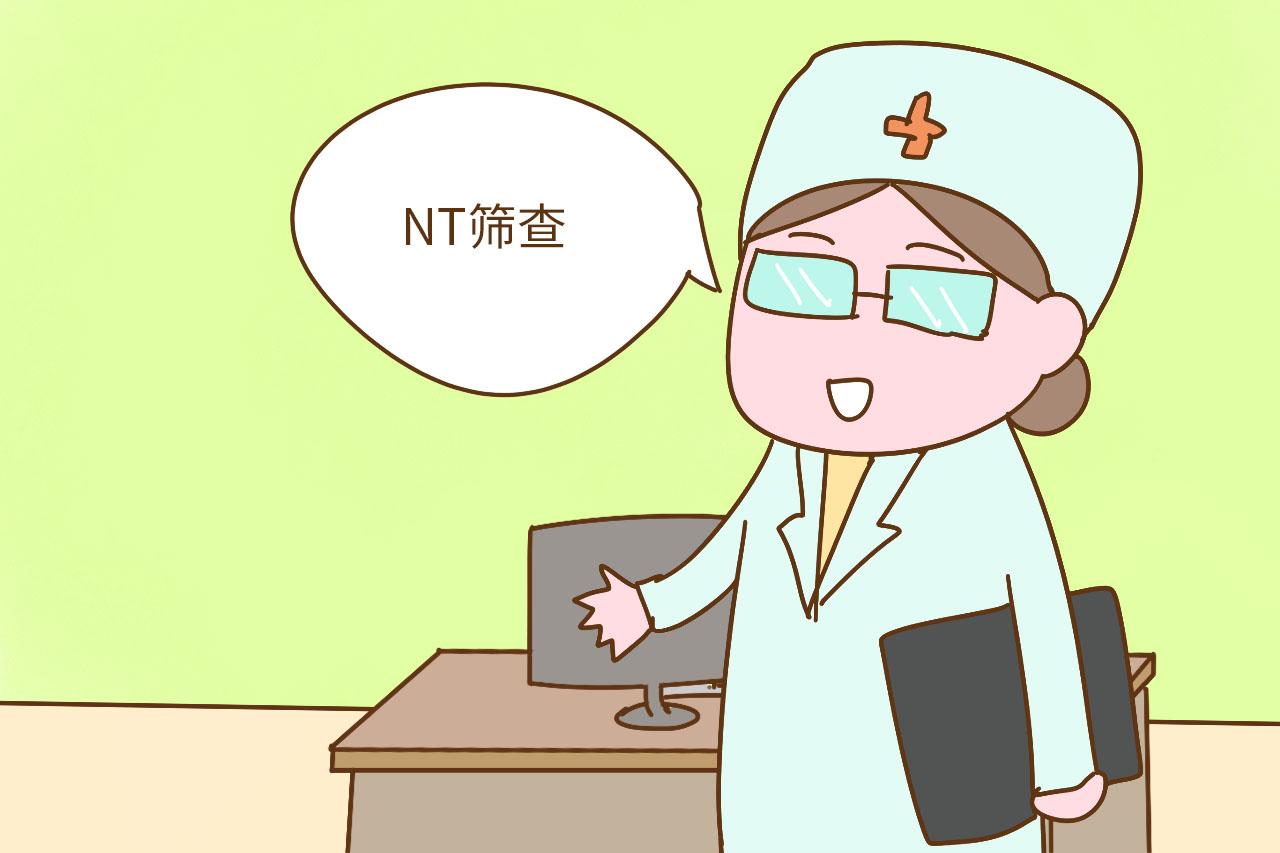 孕期检查能判断胎儿畸形的, 你以为只有四维和唐筛吗? 还有这些