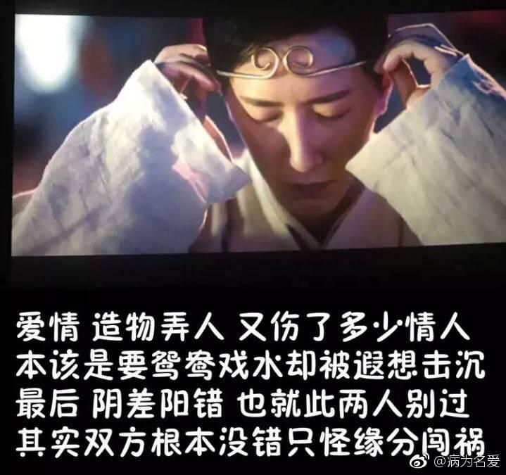 两人散了是因为一个以为不会走, 一个以为会挽留