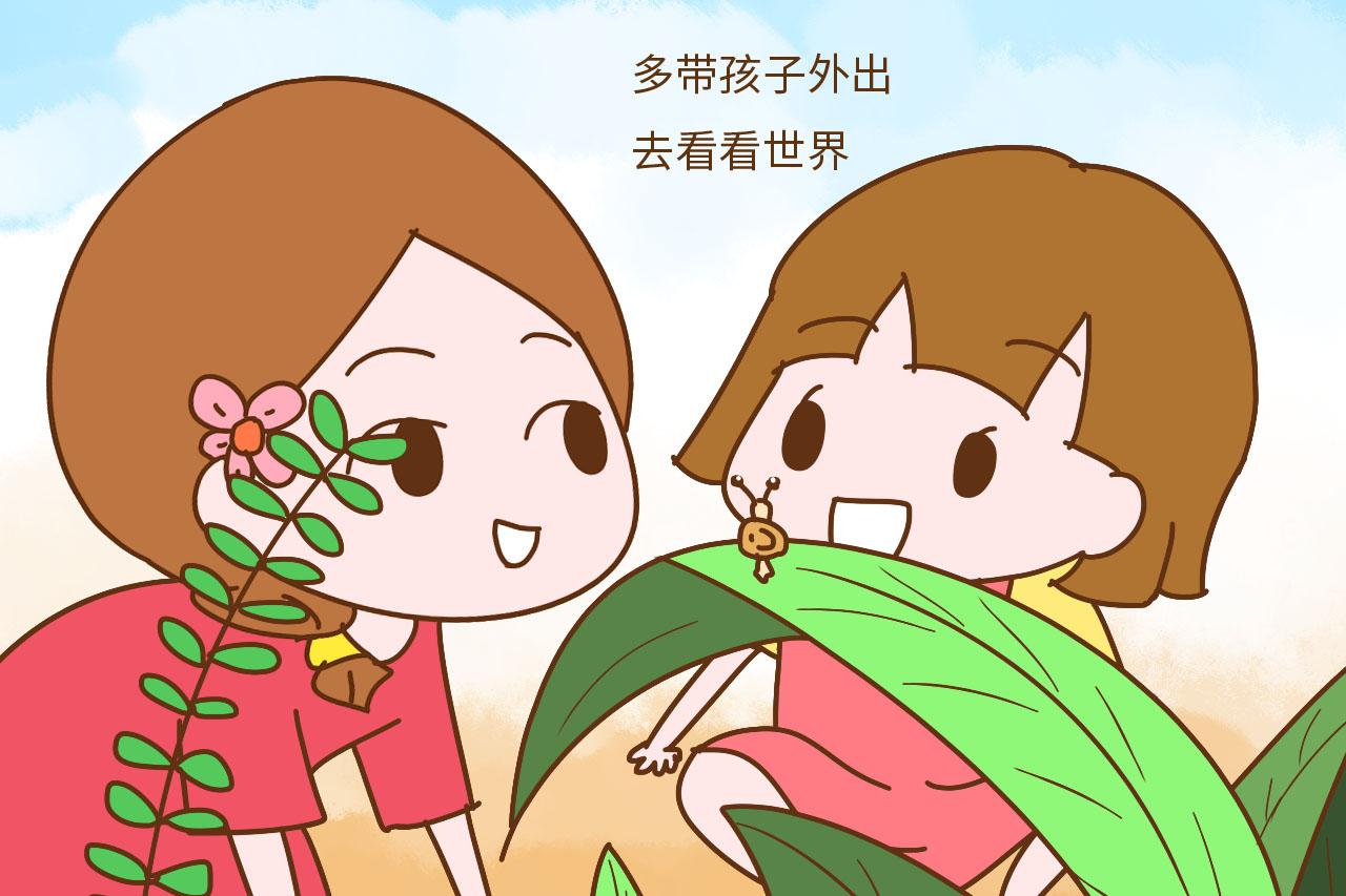 智商在线的孩子, 父母从小是这样培育的, 对照你也可以