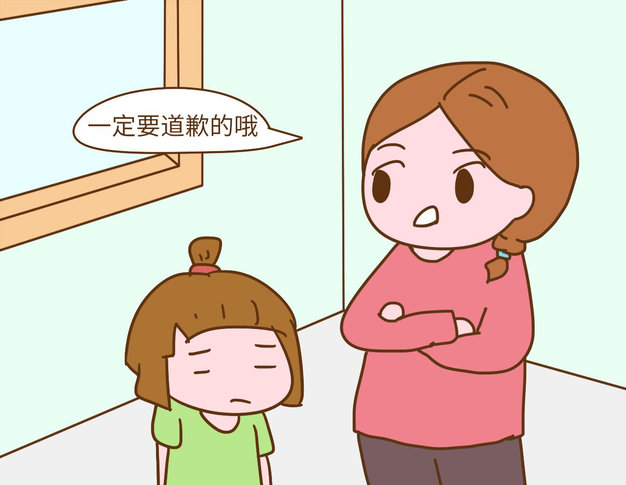 孩子犯错每次不好意思说“对不起”时, 邓莎的处理方法值得借鉴