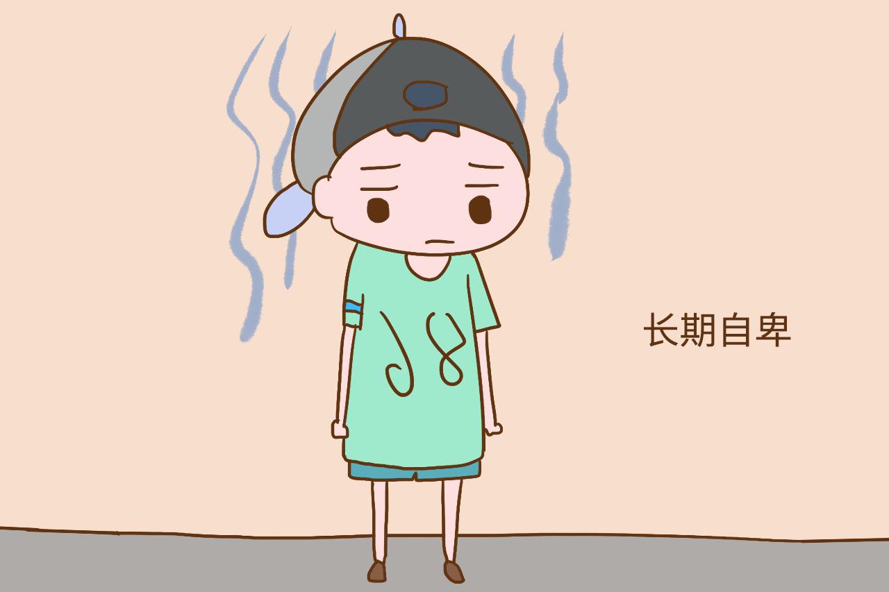 穷养的孩子跟富养的孩子有什么区别? 这2个方面差距挺明显