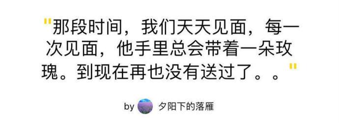 你还记得你初恋裤的模样么, 你和初恋记得最深的是什么事情 ????