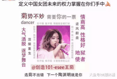 被嘲太丑又怎样, 照样拿下大牌代言, 还放话要做无可替代的艺人!