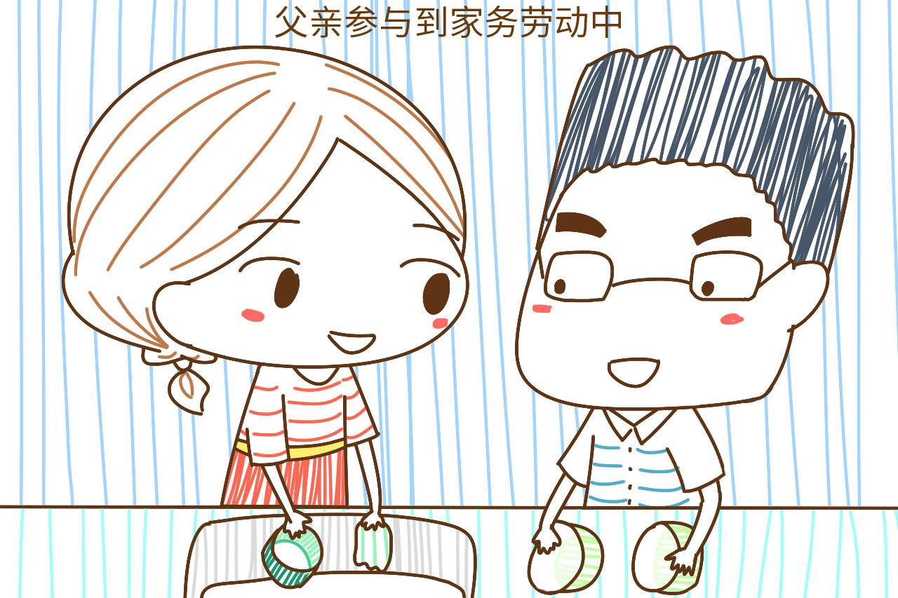 家里父亲经常有这三种行为的, 孩子未来生活会更加圆满幸福