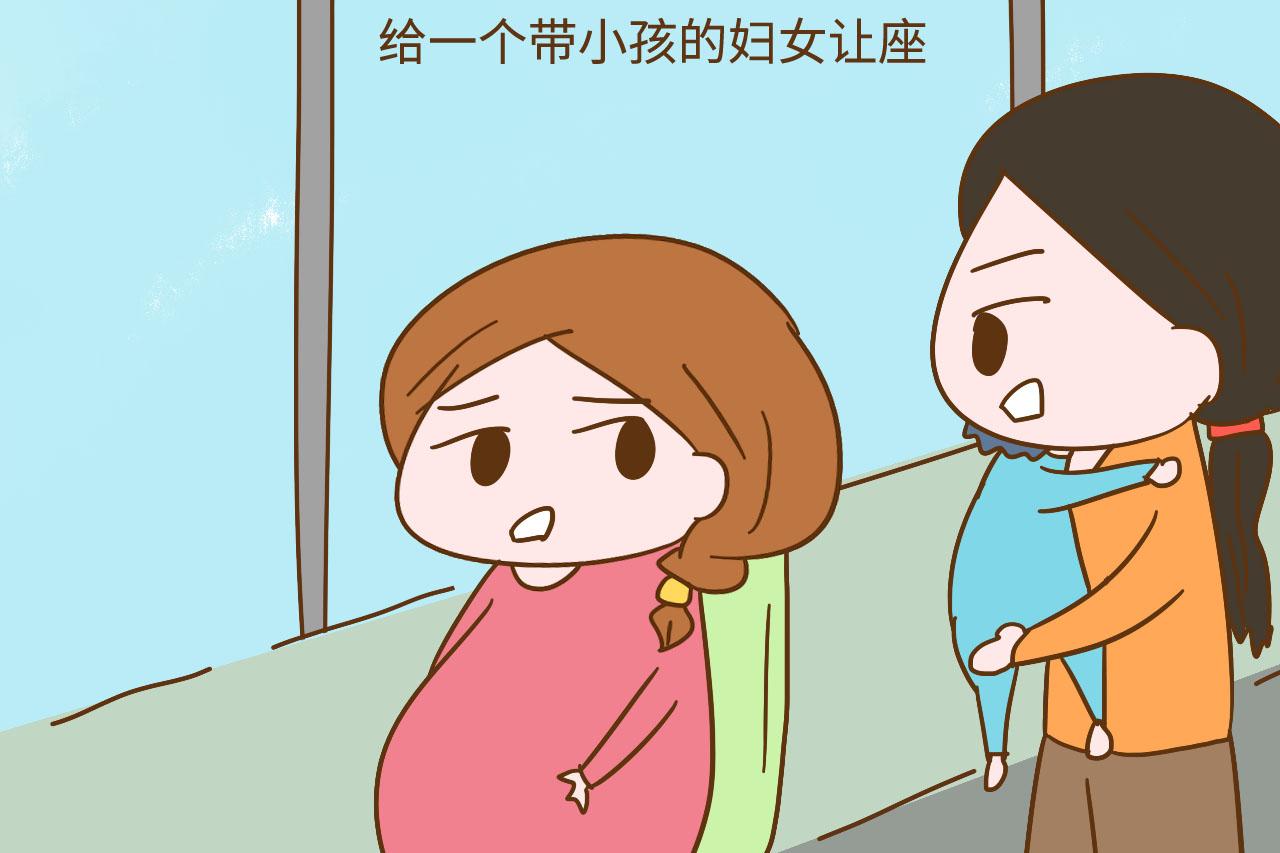 孕妈坐车没人让座就算了, 还反过来被要求让座, 让人心寒