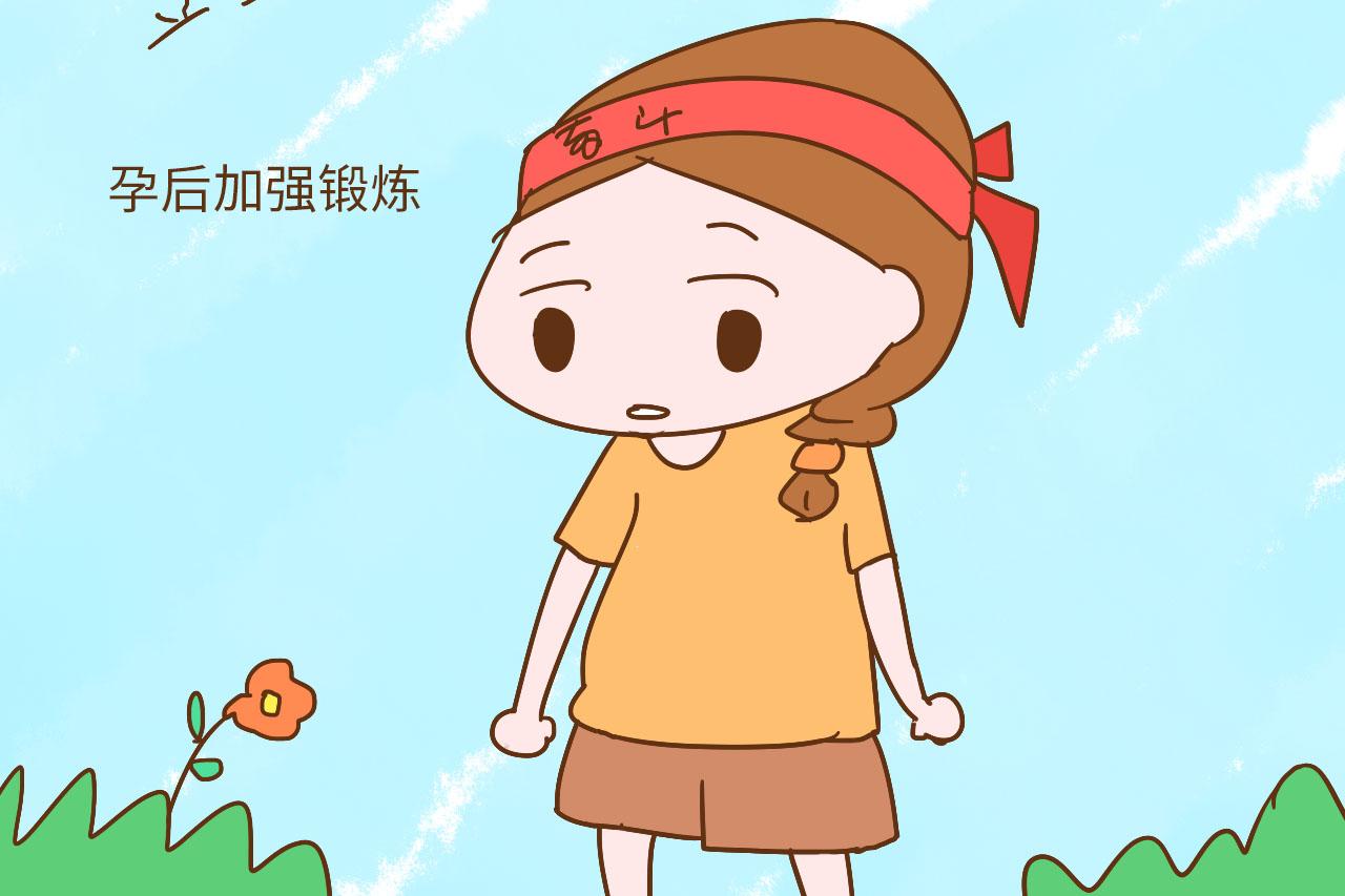 宝妈体型恢复太慢, 羡慕明星们产后的好身材? 其实你也可以