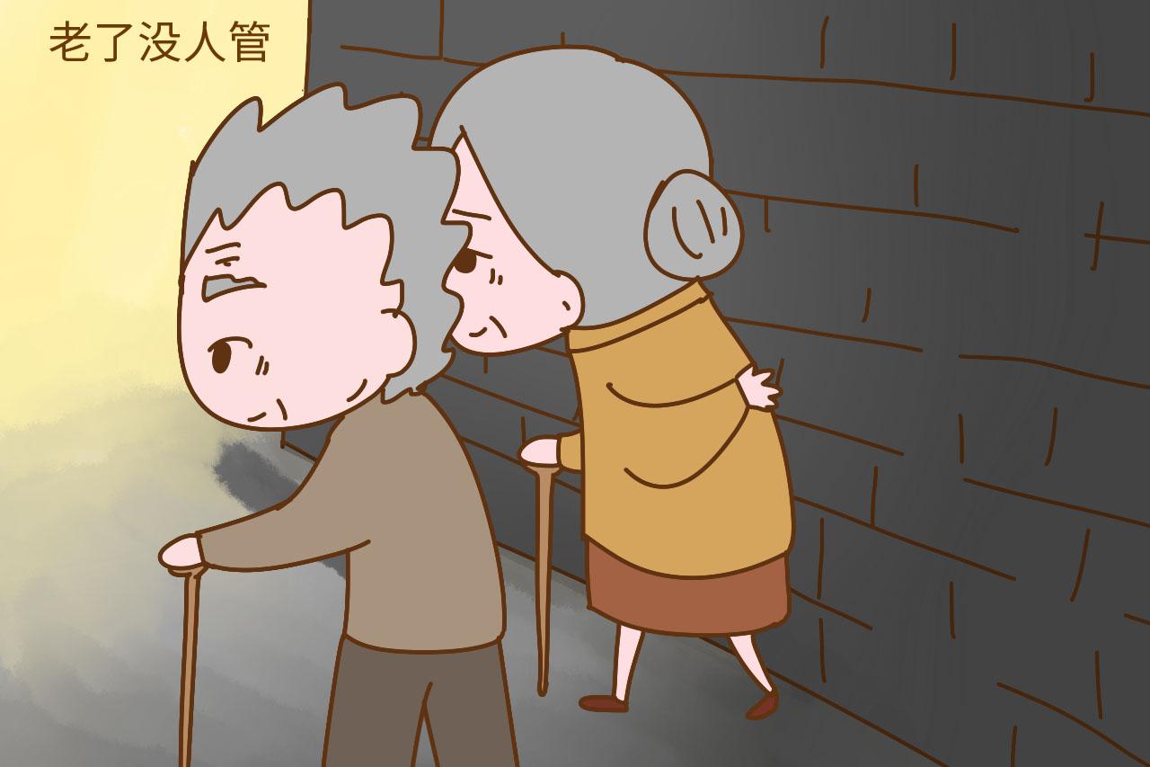 孩子如果有这些表现, 以后说不定会是一个白眼狼