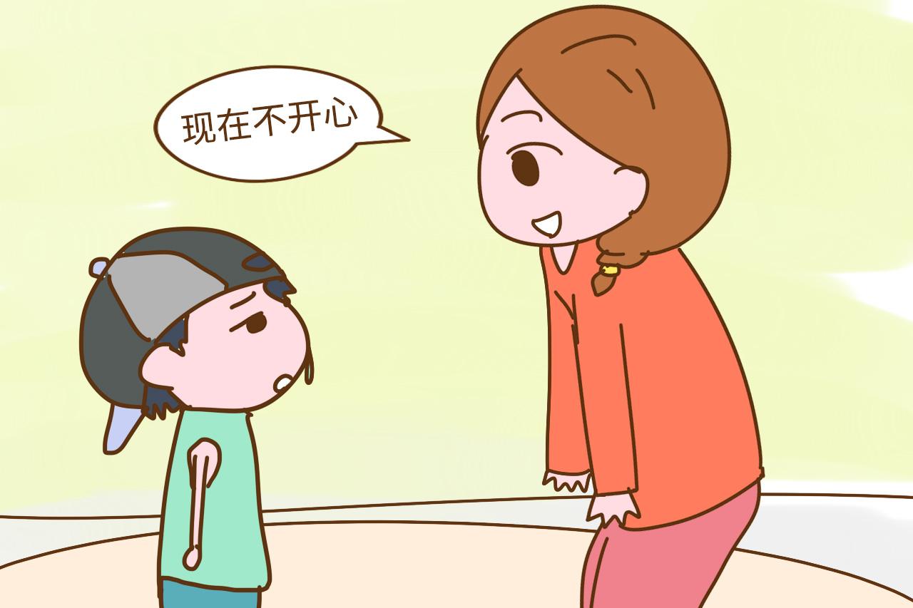 会说话就是情商高? 内向的孩子很难高情商? 大部分家长都理解错了