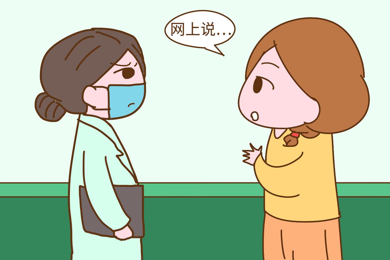 带孩子去看病的时候, 这2句话不能给医生说, 否则孩子受罪