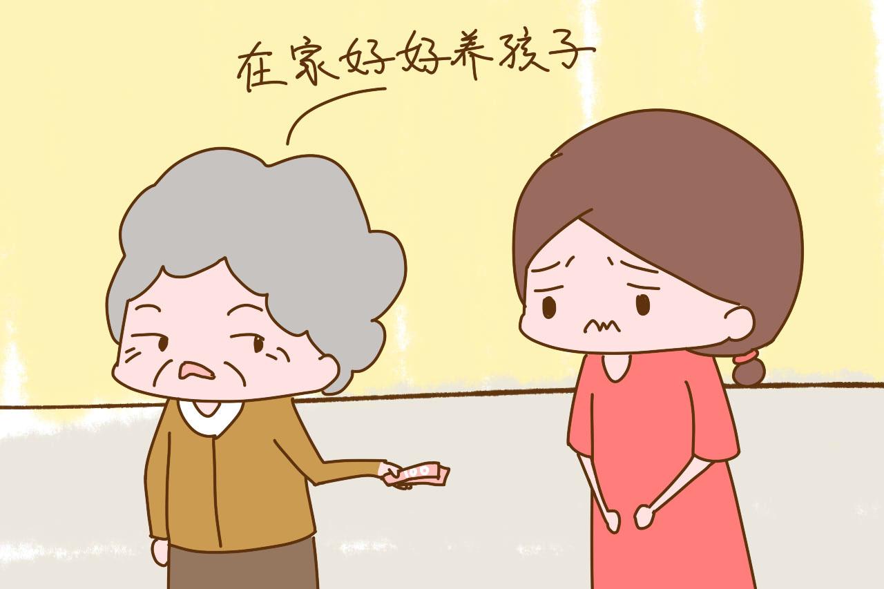 如果婆婆每月给你2000, 让你生二胎在家带娃, 你愿意吗?