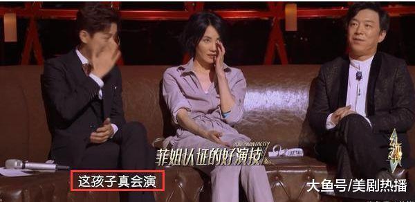 别再说王菲高冷了, 幻乐之城有反转! 私下的她既能煽情还很幽默!