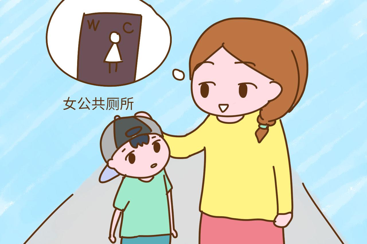 如果你是亲妈, 儿子五岁以后, 别再带着去这三个地方了