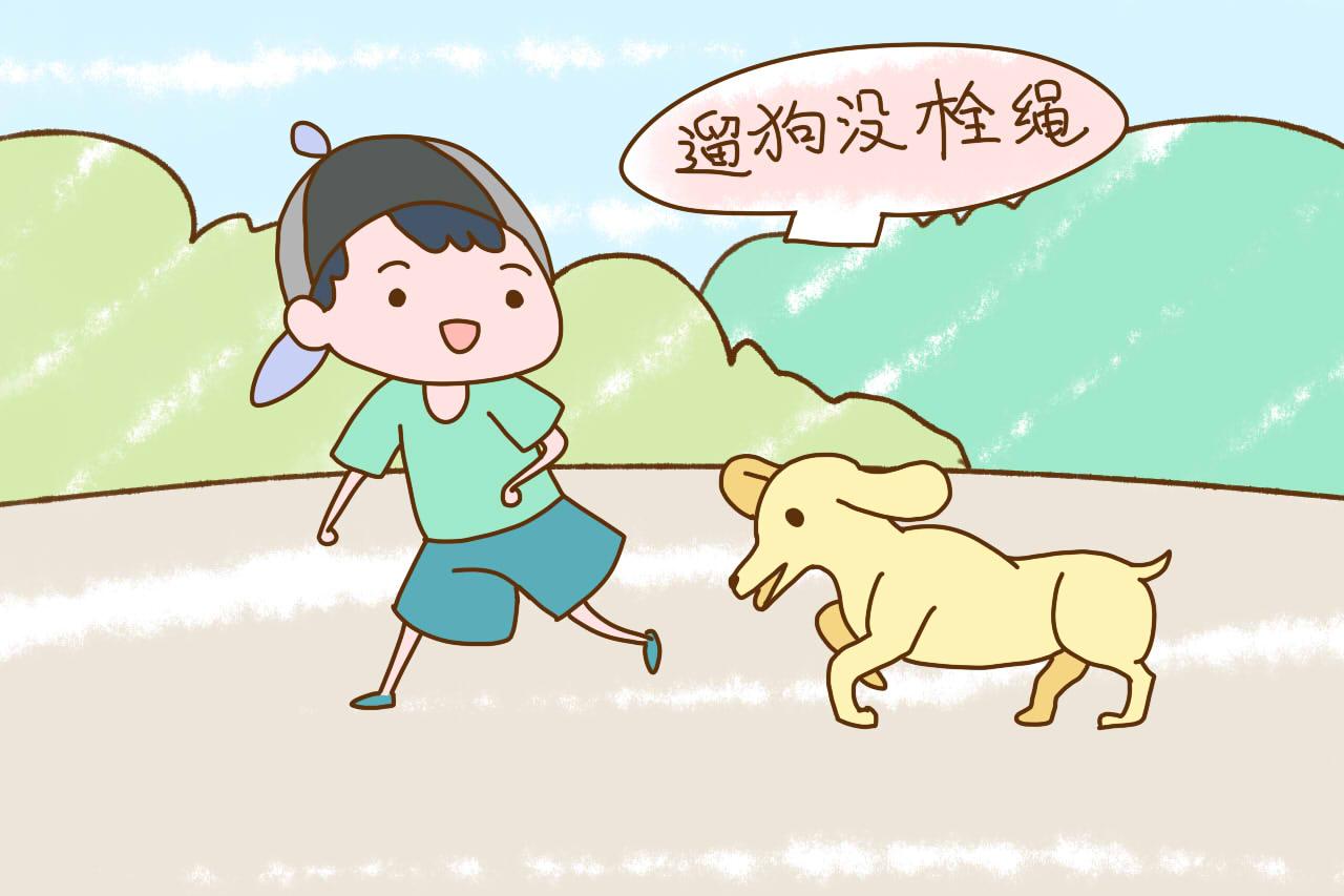这种孩子在外人眼里是“万人嫌”, 可惜很多家长还傻傻地自以为傲