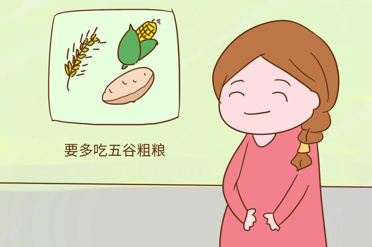 孕妈常吃这3种“孕味”, 才会更加有“韵味”, 老公更疼你