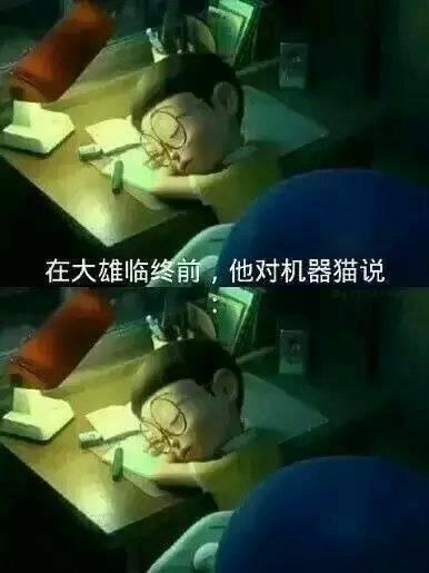 人生若只如初见: 友情也好爱情也罢, 如果累了, 我们就回到第一天见面的时候吧 ??