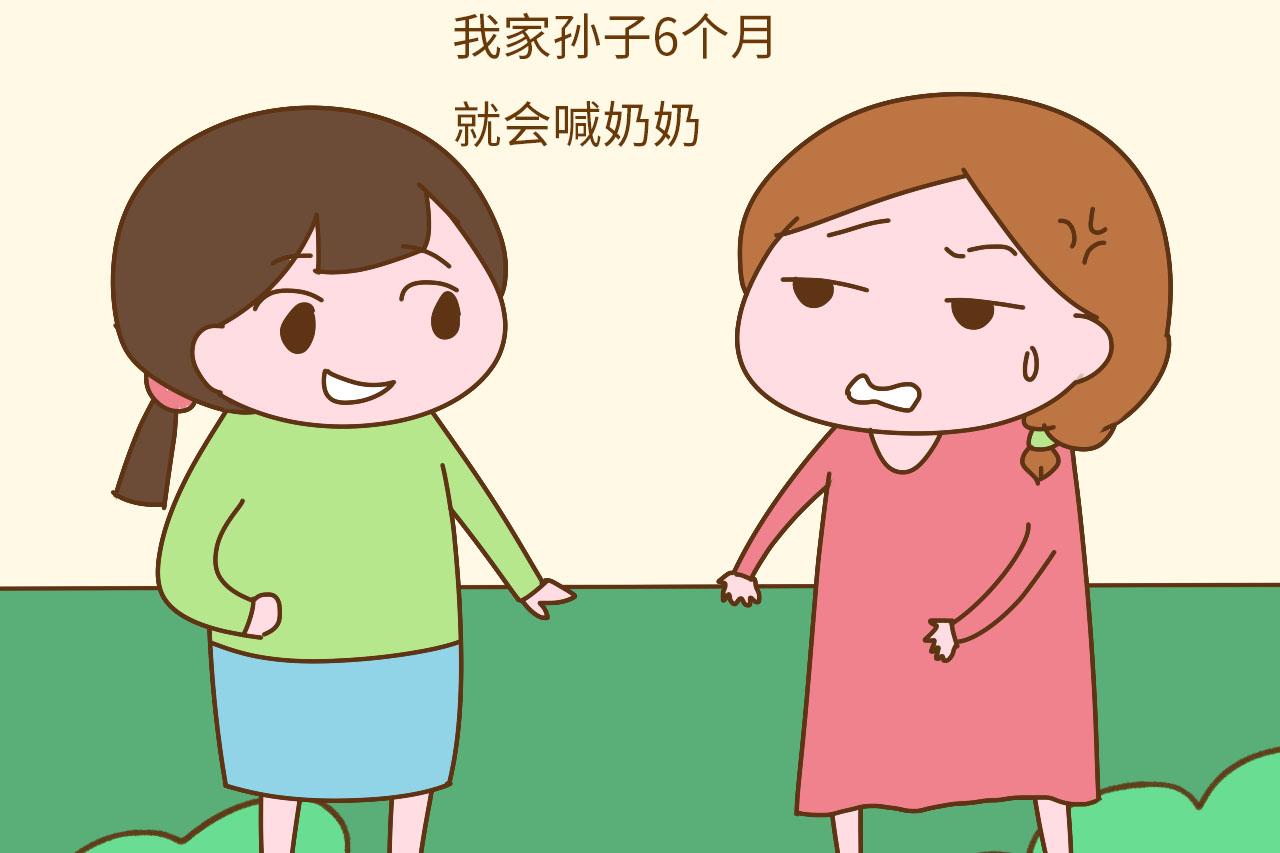 在家带娃, 这两件事真的不能太计较, 否则又累又不讨好