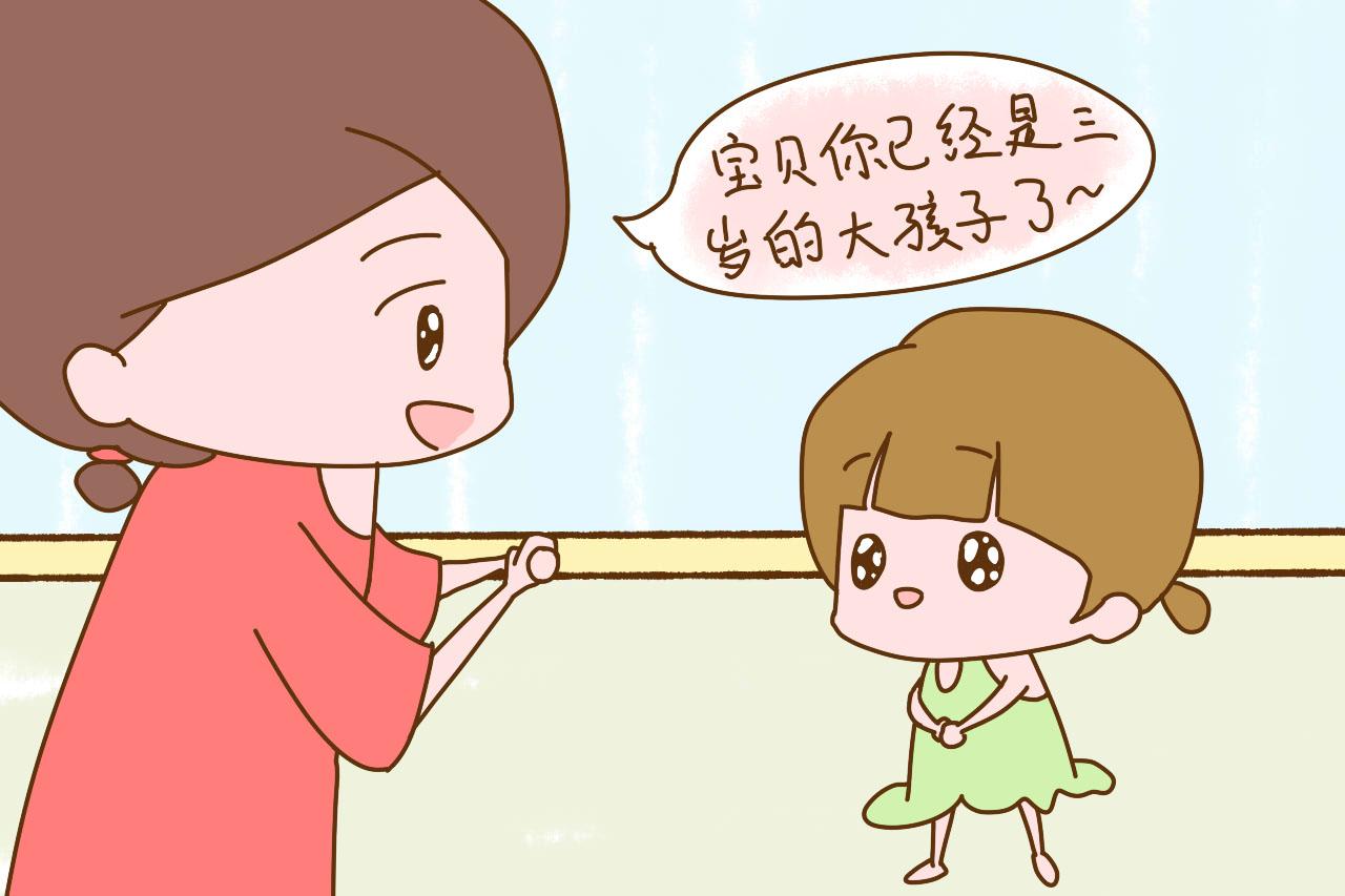 宝宝问“为什么要上幼儿园”时, 这几种回答的妈妈都很机智