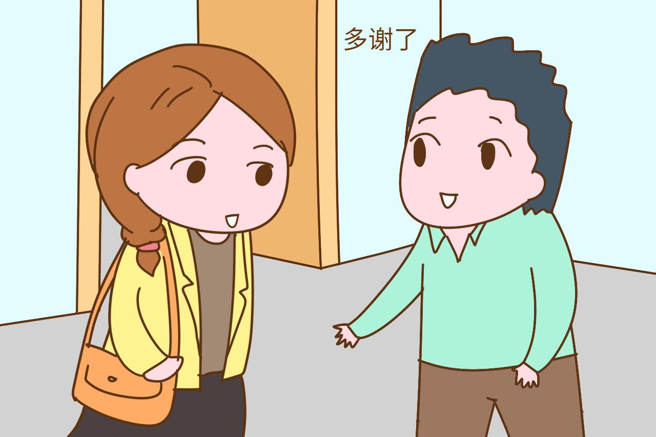 生完孩子后, 老公直言说: 这事上花的500块钱是值的