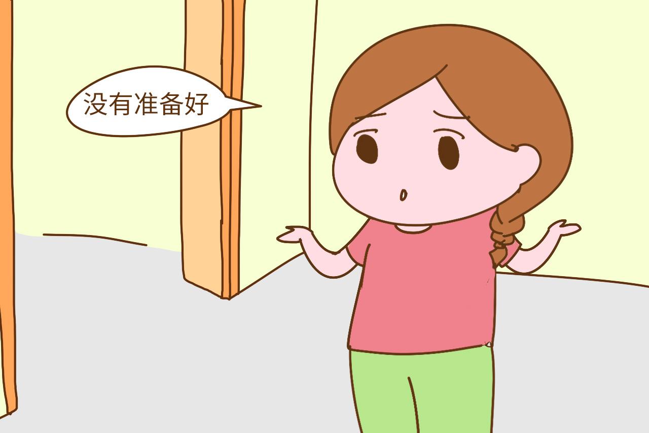 4个“90后”的生育观, 各个在理, 看看你属于哪个?