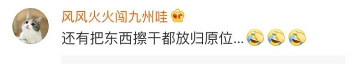 你以为洗碗只是单纯的把碗洗掉而已吗, 流程繁琐得可是非常讨厌了