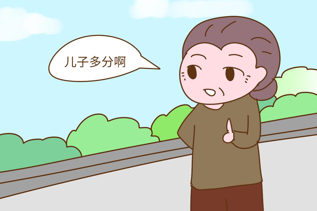 如果儿女双全, 家产平分真的就是公平? 背后的矛盾真的能忽视?