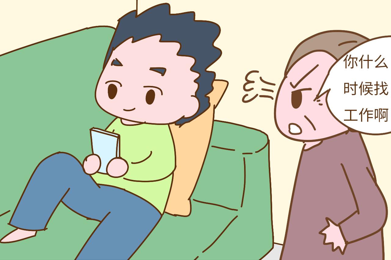 长大后没出息的孩子, 背后多半都有一对这样的父母