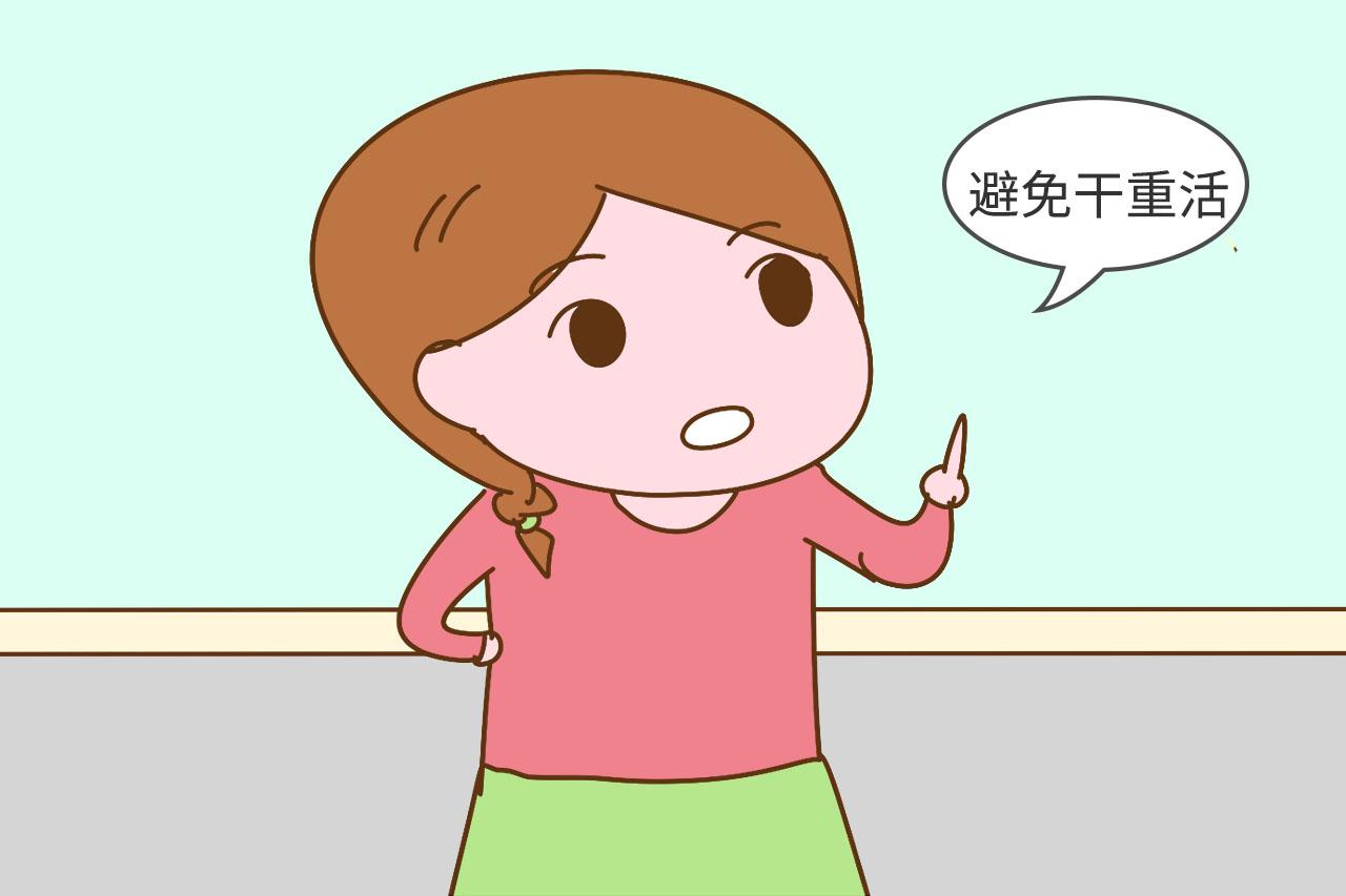 胎儿怀在前壁和后壁可不是小事, 关乎宝宝的安全, 孕妈别大意
