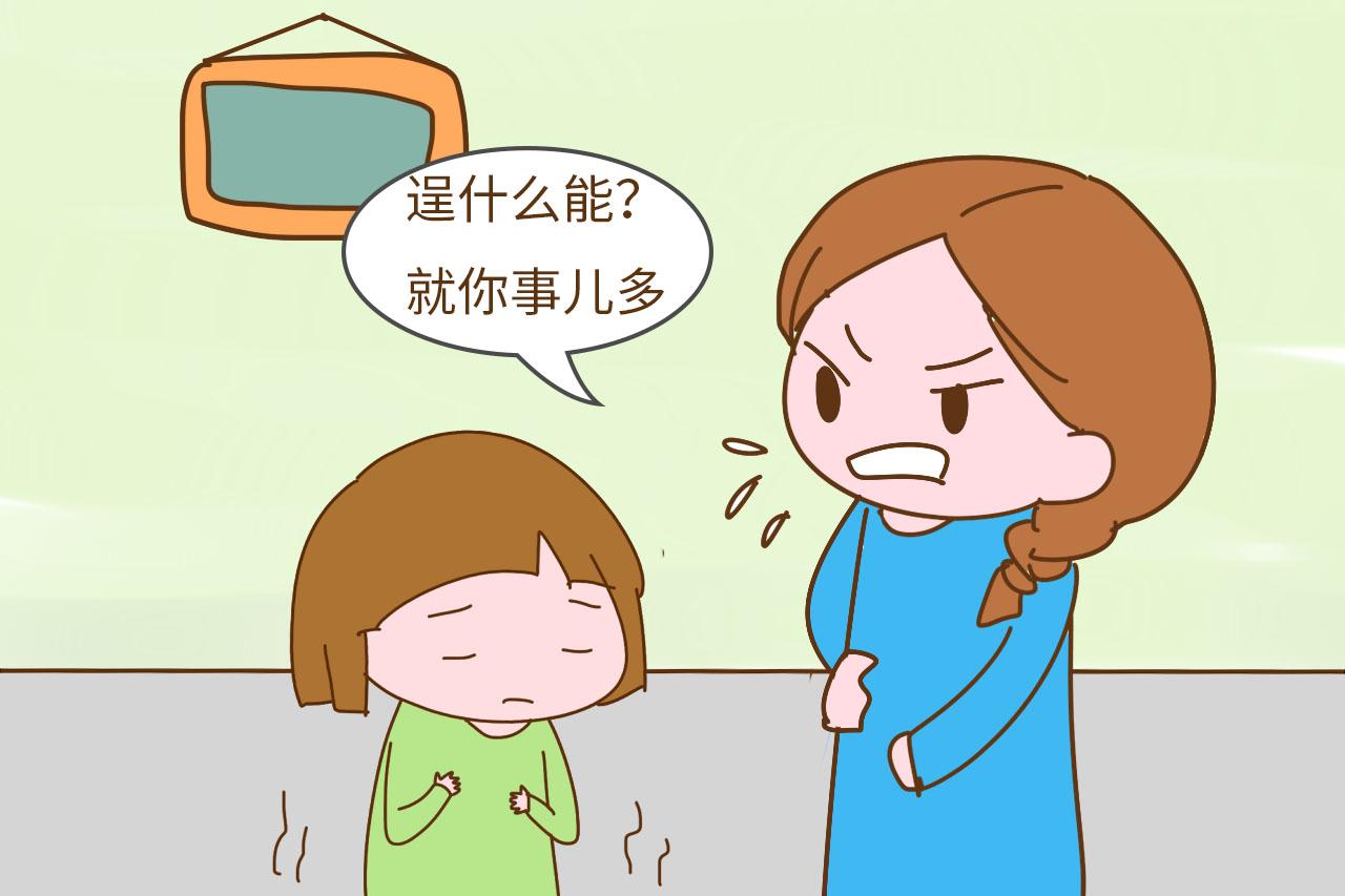 为啥别人家孩子很自信, 你家孩子却很自卑? 答案在你平时的话里