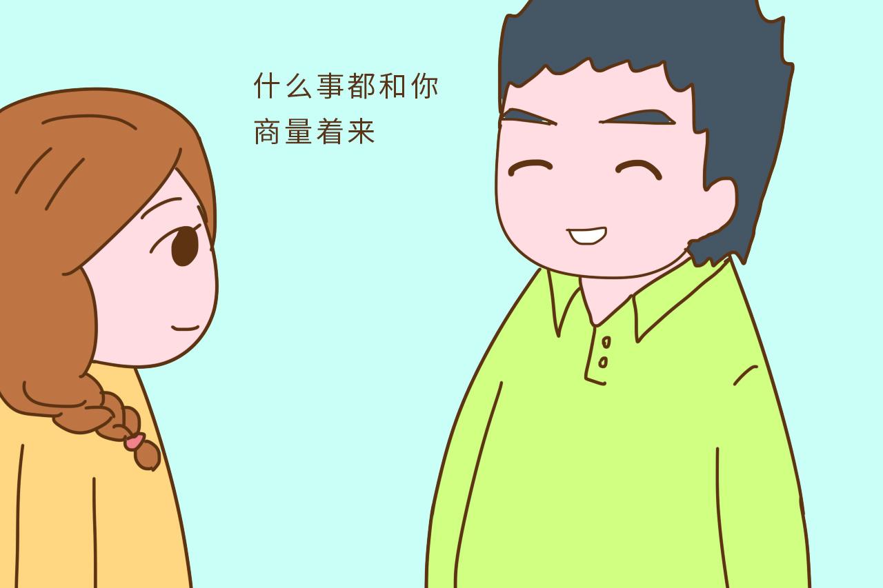 如果老公能为你做到这4条, 不用怀疑, 他真是爱你到骨子里