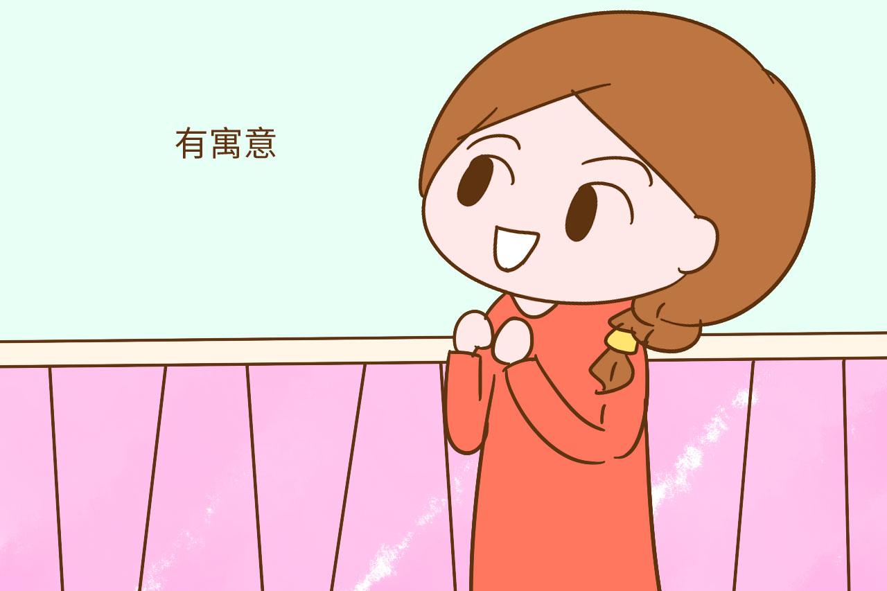 中国宝宝重名排行榜出来了, 你家孩子的名字是爆款吗?