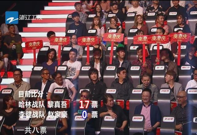 《好声音》评审搞事情? 李健称我尊重评审, 但和我的想法差别很大