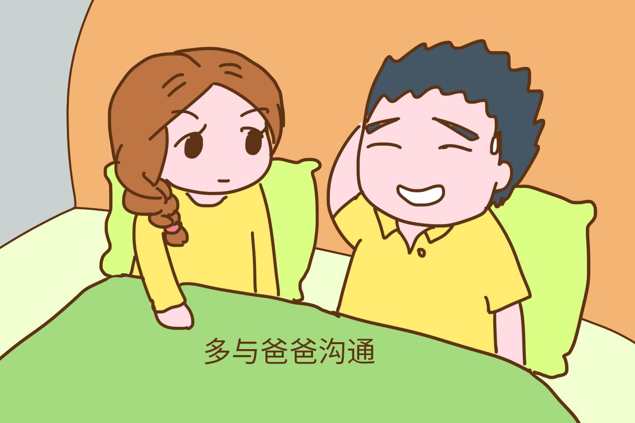 面对撒手不管娃的爸爸们, 机智的妈妈会用这3招, 培养实力奶爸