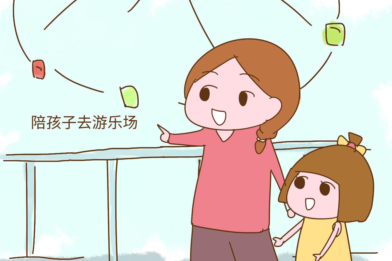 平时老嚷嚷不知道怎么陪孩子的你? 可不要错过春天提供的好机会