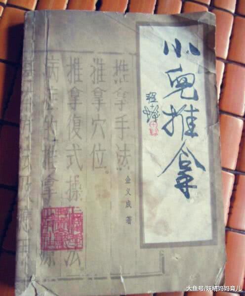 秋冬季节, 如何让宝宝少生病, 提升免疫力是关键