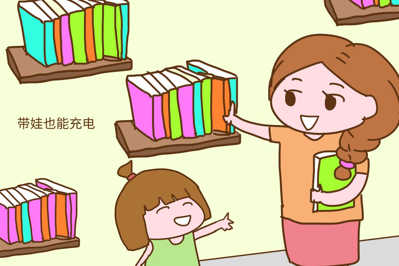 为了孩子放弃工作的妈妈们, 你们现在后悔了吗? 说说心里话